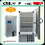 超低温フリーザー -86℃ TSX60086G ※周囲温度32℃時